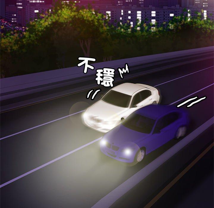 第14话-相亲相爱一家人-keri（第59张）