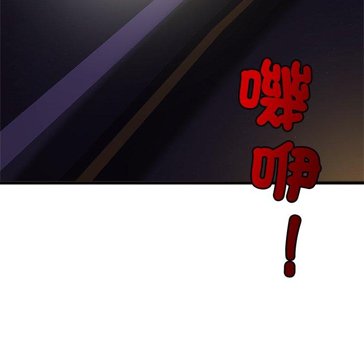 第14话-相亲相爱一家人-keri（第60张）