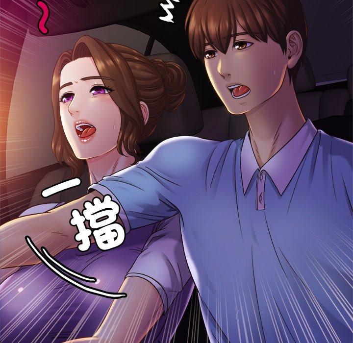 第14话-相亲相爱一家人-keri（第62张）