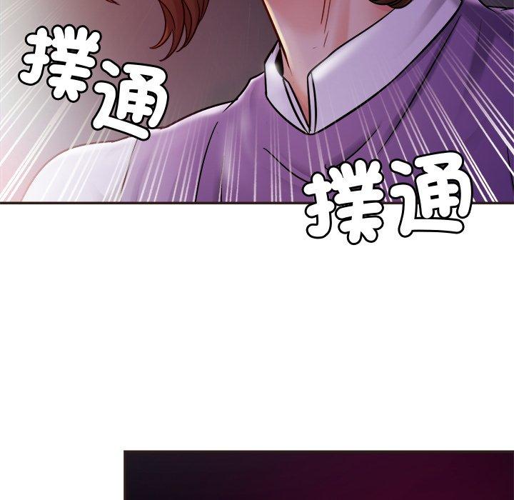 第14话-相亲相爱一家人-keri（第65张）