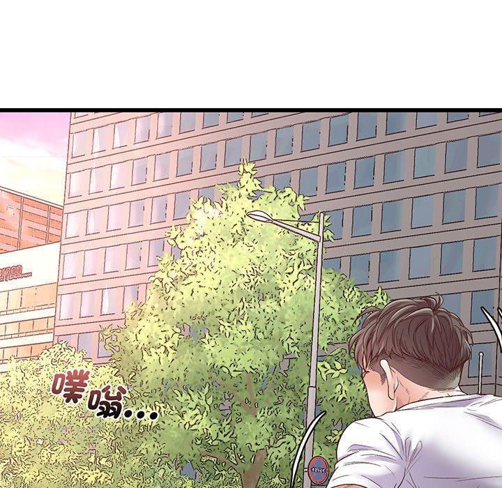 第1话-超人气美术家教-IYZ（第35张）