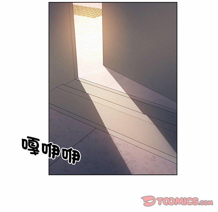 第8话-上班也要谈恋爱-gregor（第24张）