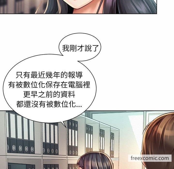 第8话-上班也要谈恋爱-gregor（第37张）
