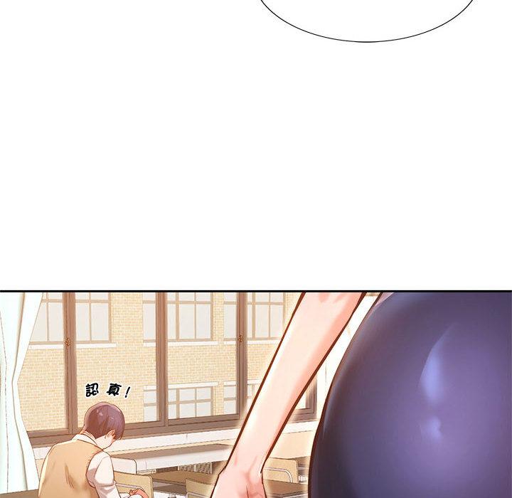 第1话-同学！好久不见-dodo（第29张）
