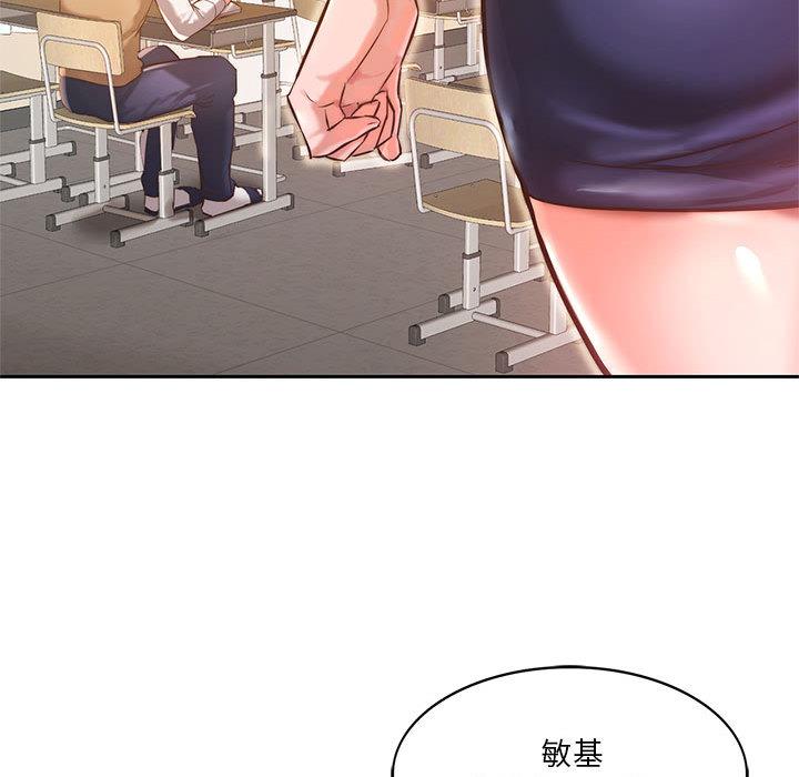 第1话-同学！好久不见-dodo（第30张）