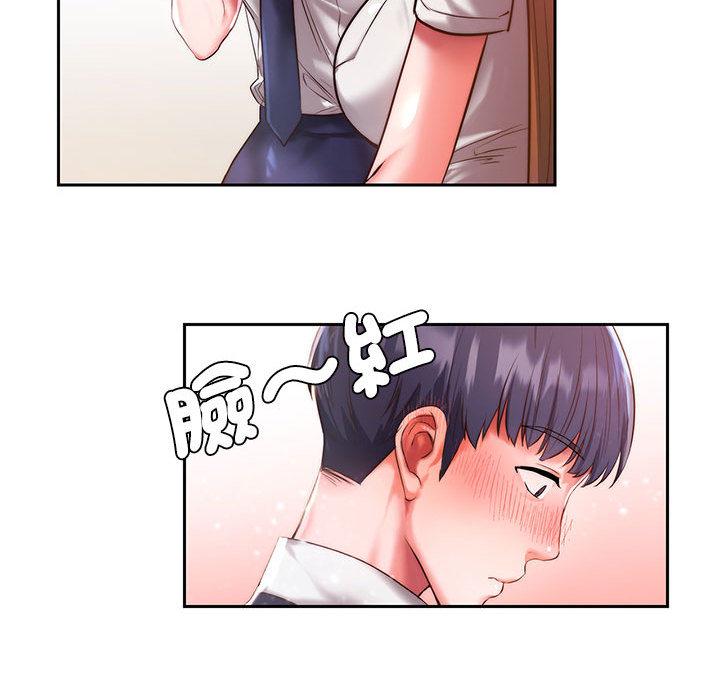 第1话-同学！好久不见-dodo（第48张）