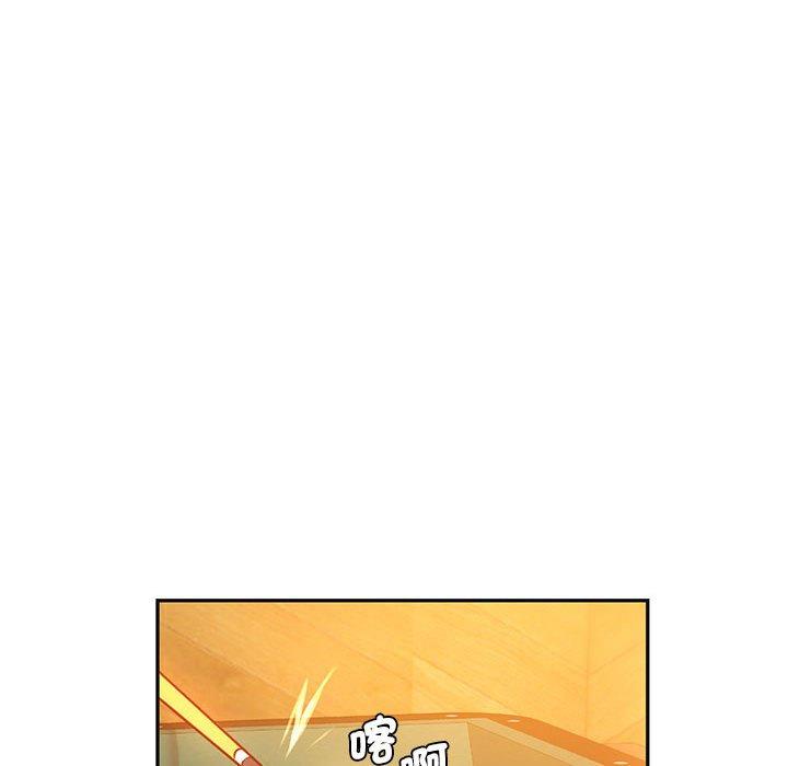 第2话-同学！好久不见-dodo（第57张）