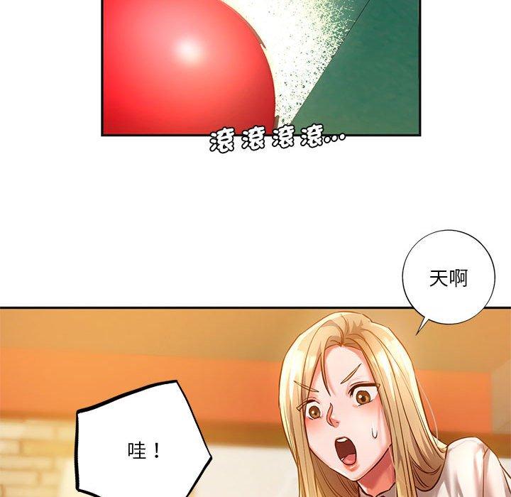 第2话-同学！好久不见-dodo（第59张）