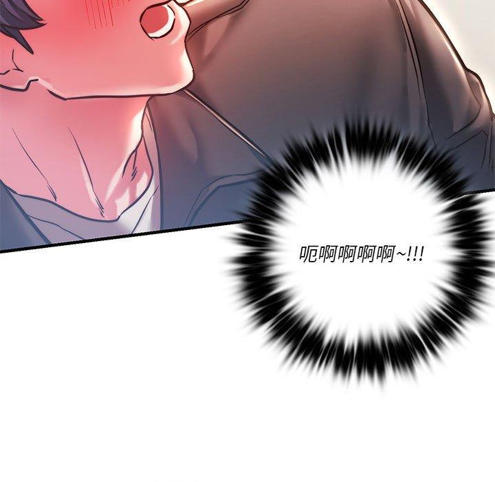 第4话-同学！好久不见-dodo（第33张）