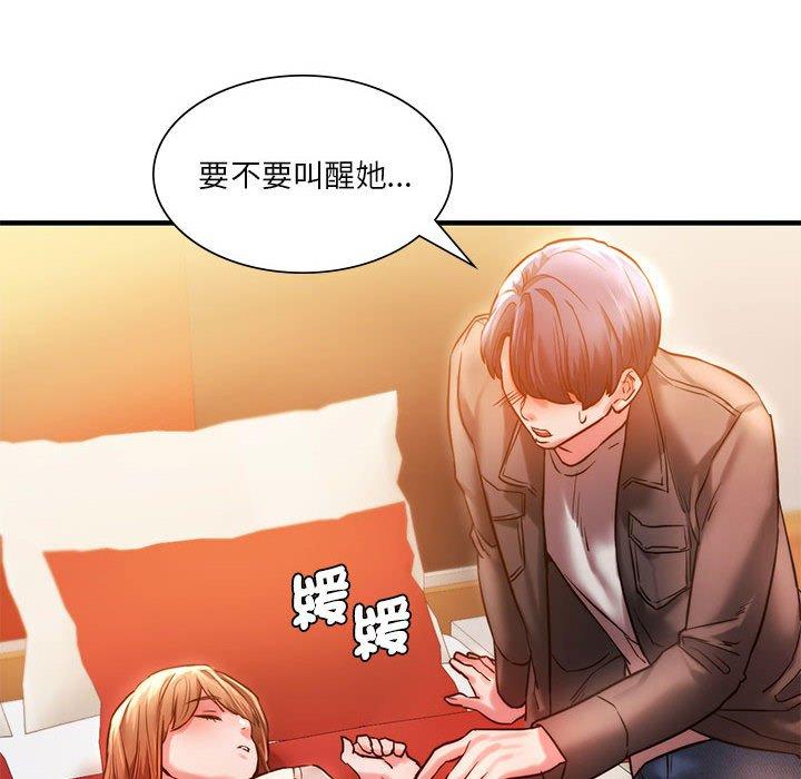 第4话-同学！好久不见-dodo（第38张）