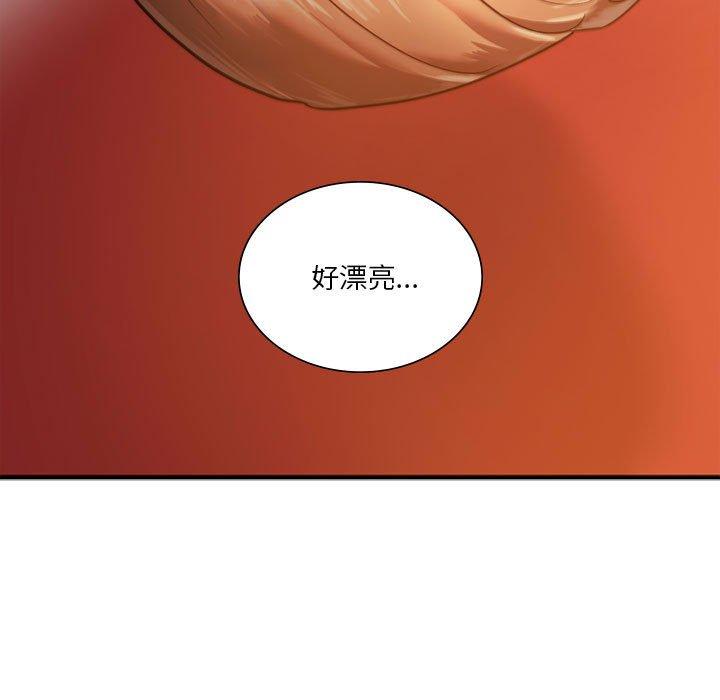 第4话-同学！好久不见-dodo（第41张）