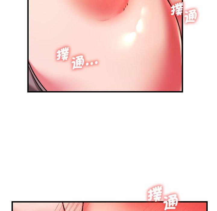 第4话-同学！好久不见-dodo（第55张）