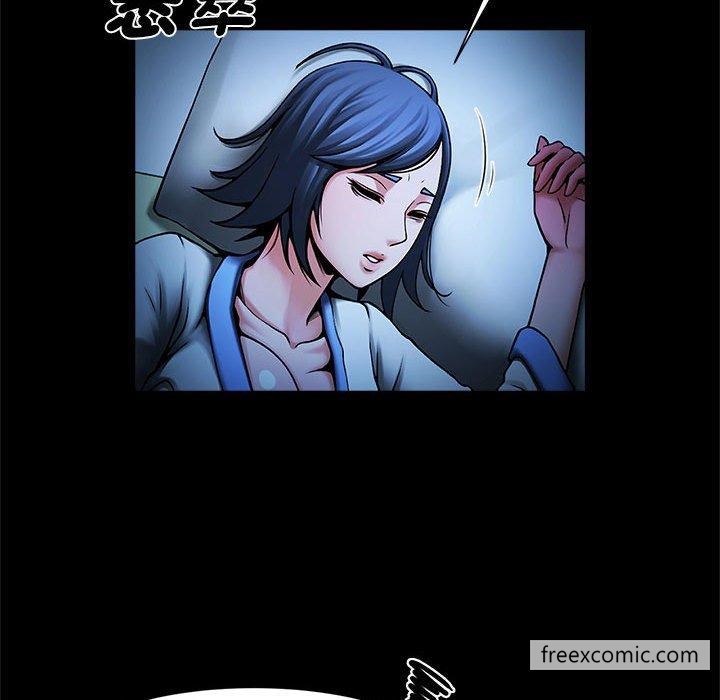 第4话-菜鸟教练的逆袭-Yakanamja（第18张）