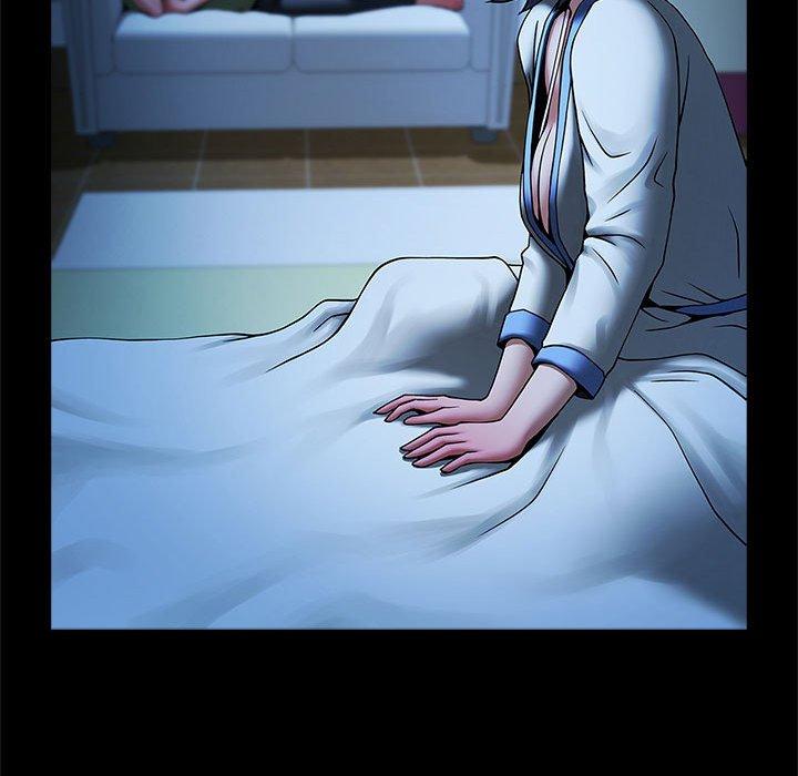 第4话-菜鸟教练的逆袭-Yakanamja（第24张）